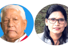 केसी र अर्यालविरुद्धको रिटमा अग्राधिकार दिने आदेश