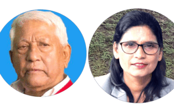 केसी र अर्यालविरुद्धको रिटमा अग्राधिकार दिने आदेश