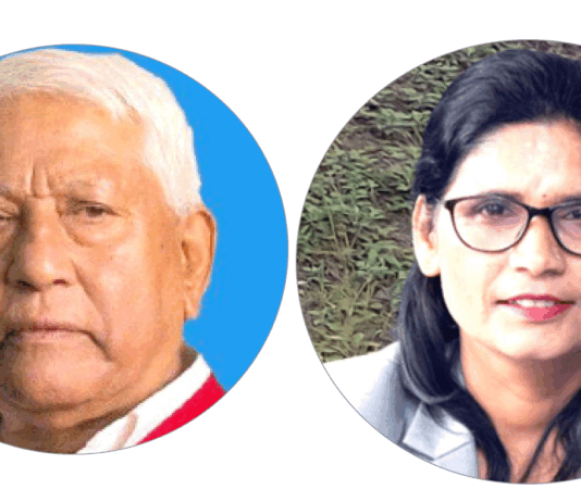 केसी र अर्यालविरुद्धको रिटमा अग्राधिकार दिने आदेश