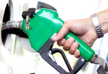 १५ दिनमै निगमलाई करिब ५ अर्ब रुपैयाँ घाटा